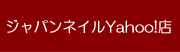 �W���p���l�C��Yahoo!�X